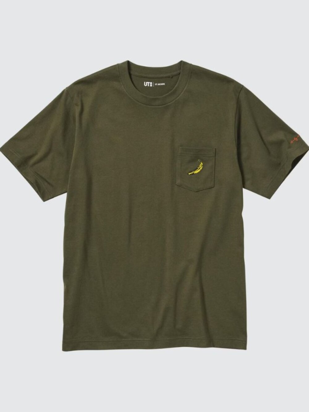 Uniqlo - “UT Archive” Andy Warhol Banana T-Shirt 469256 | Olive Green | Size XS